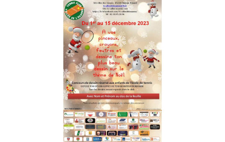 Concours du plus beau dessin sur le thème de Noël